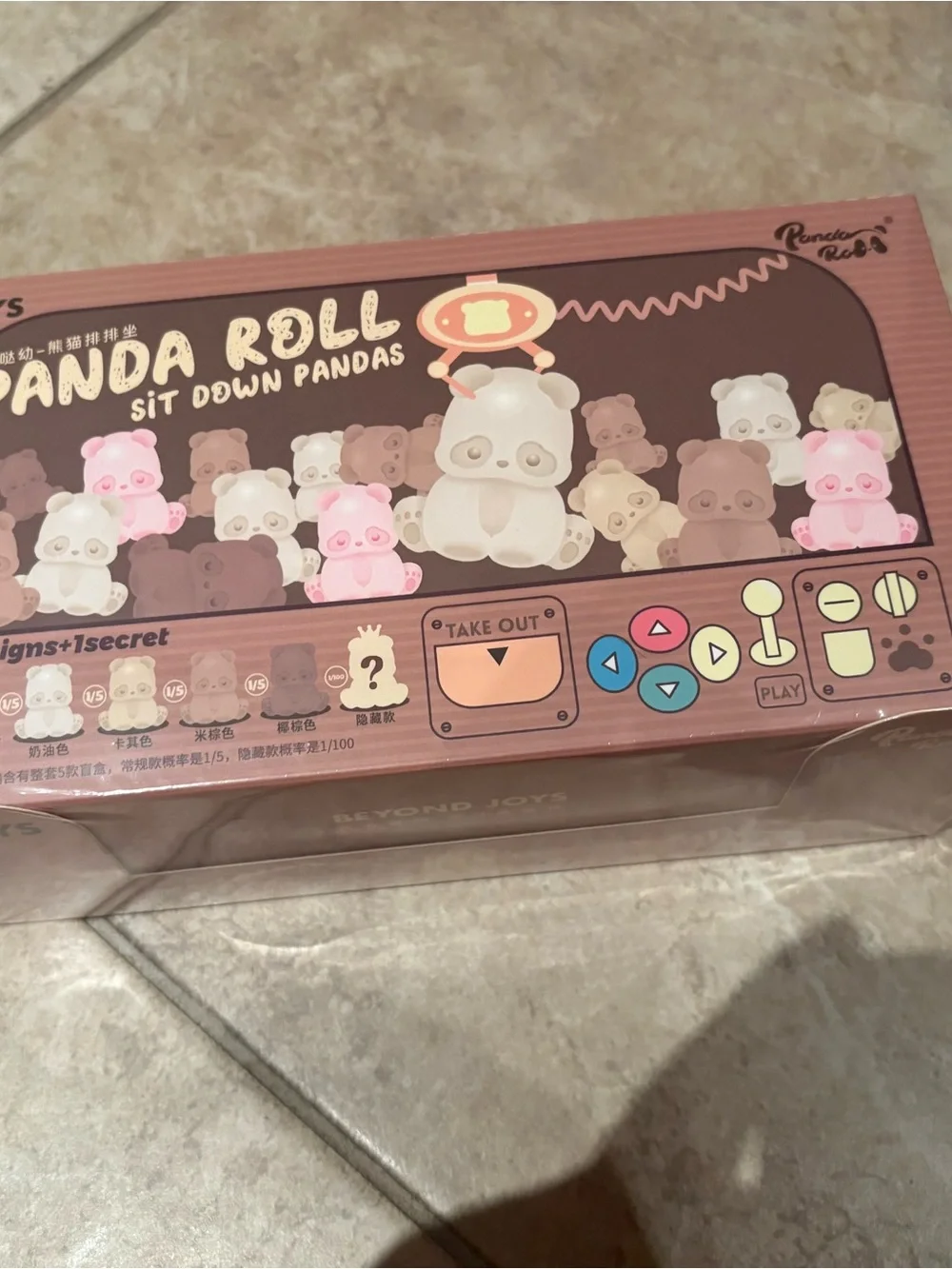 Panda Roll Sit Down Pandas mini figures blind bag & Food shop Plush pendant. - Picture 3 of 4